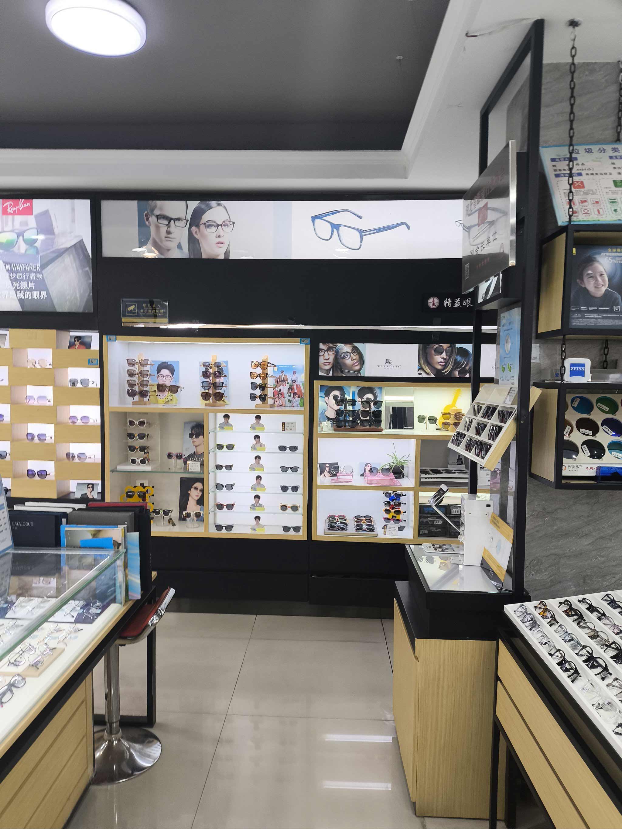 精益眼镜门店