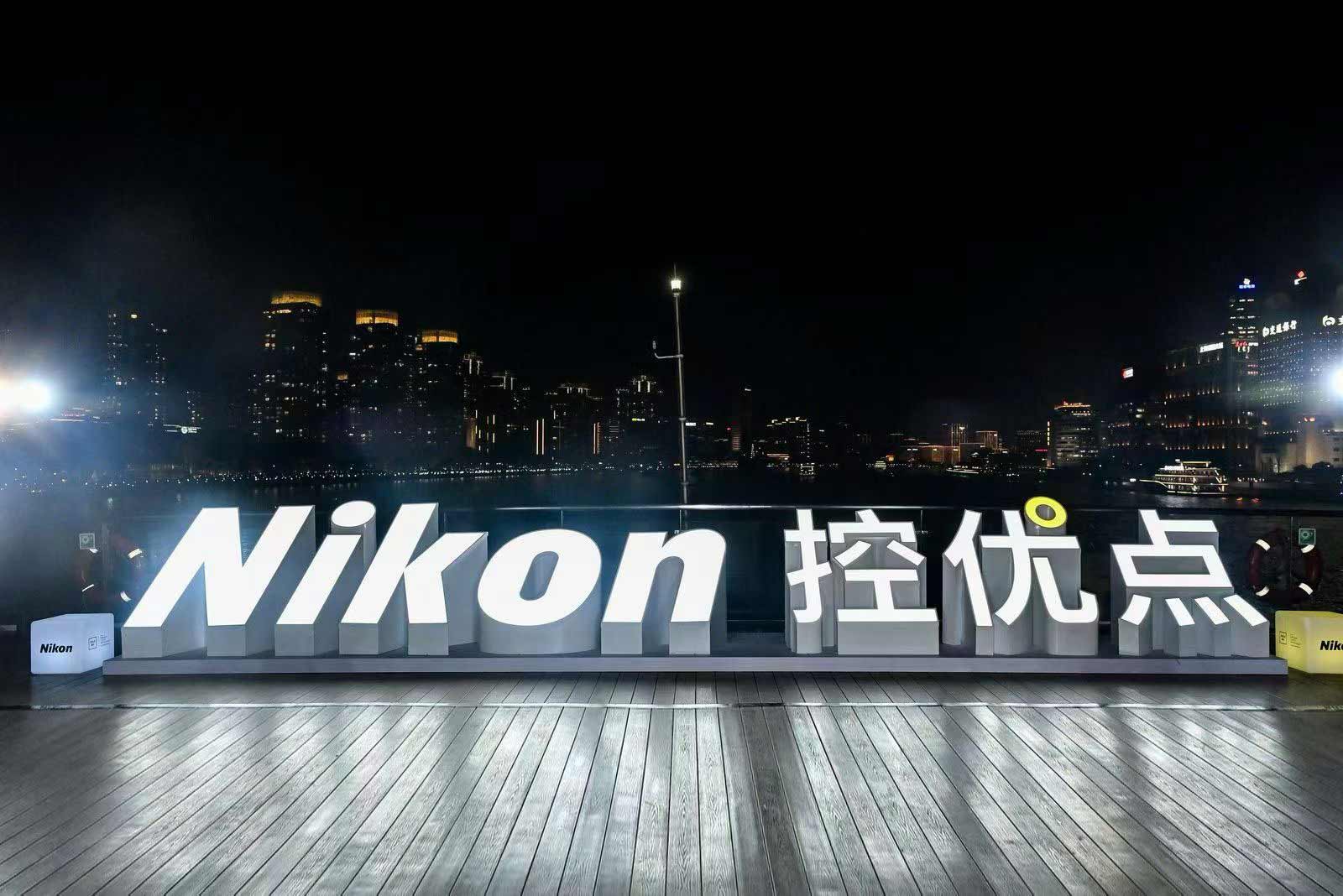 精益眼镜店内环境